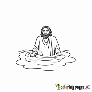 JESUS BEING BAPTIZED